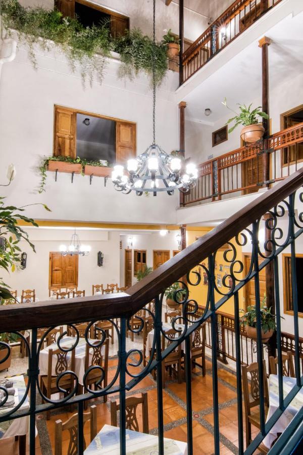 Hotel Valdivia Plaza Jardín Kültér fotó